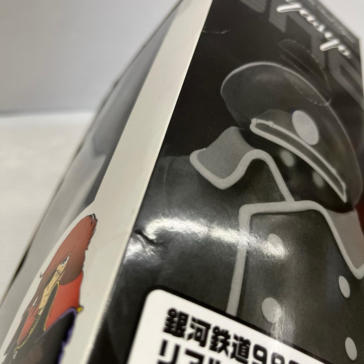 銀河鉄道999 リアルフィギュアvol.2　キャプテンハーロック 銀河鉄道999 タイトー フィギュア/グッズ