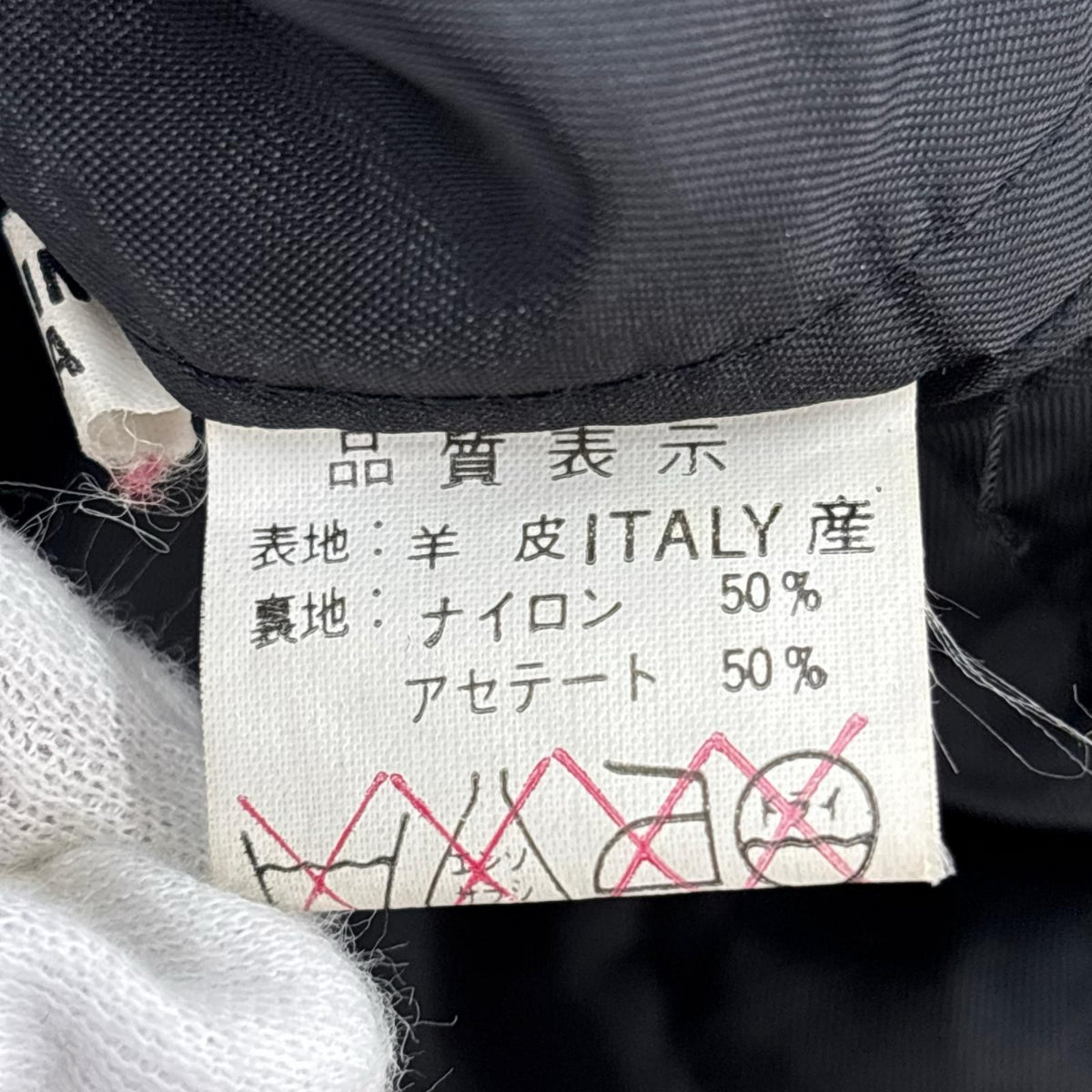 レザージャケット BESTONE ﾗﾑﾚｻﾞｰ ｼﾞｬｹｯﾄ BLK M M ブラック