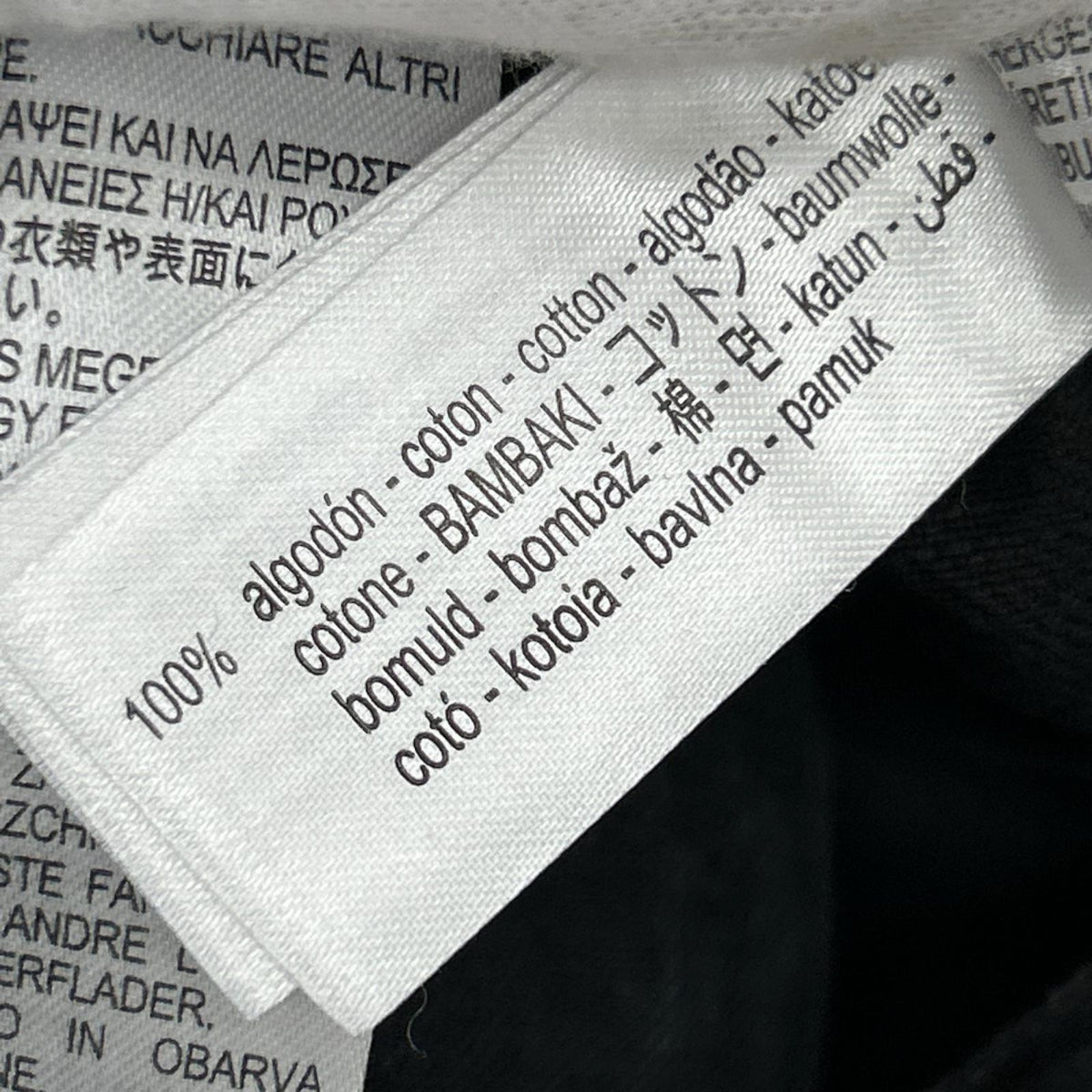 パンツ Double Knee Painter Pant 32 ブラック