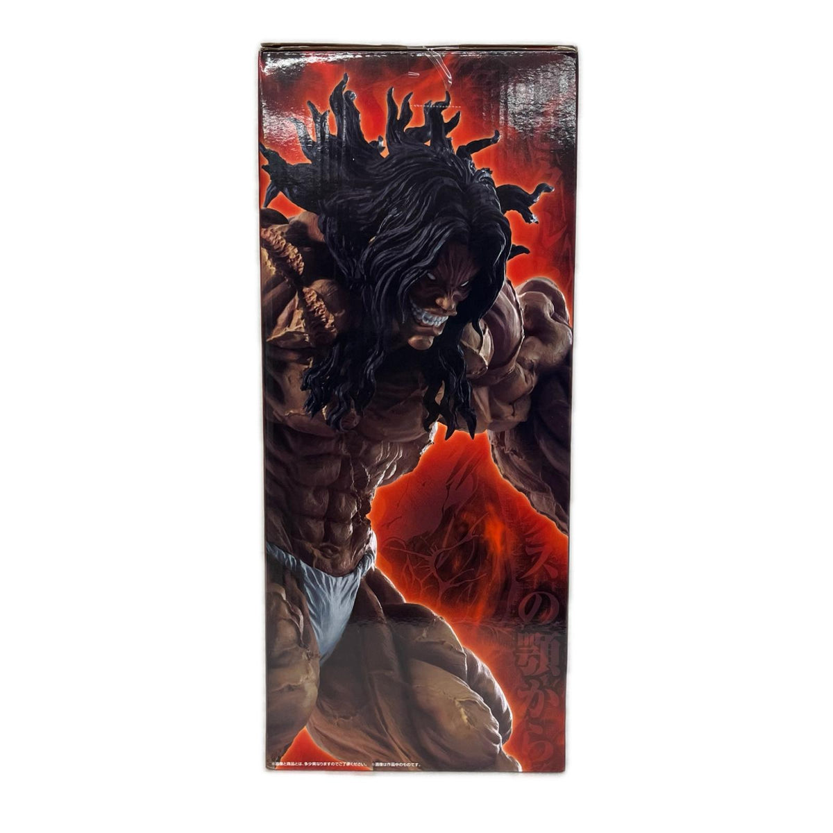 刃牙 B賞 ピクル フィギュア 刃牙 BANDAI フィギュア/グッズ