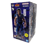 刃牙 A賞 宮本武蔵　フィギュア 刃牙 BANDAI フィギュア/グッズ