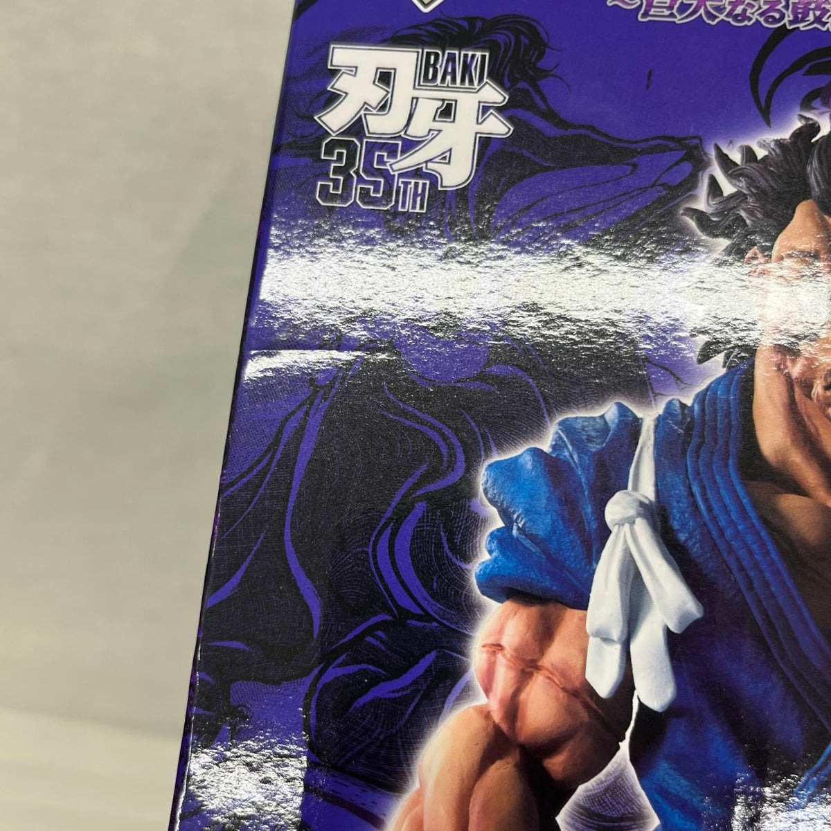 刃牙 A賞 宮本武蔵　フィギュア 刃牙 BANDAI フィギュア/グッズ
