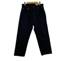 デニムパンツ cantate 23AW Denim Tapered Trousers ブラック
