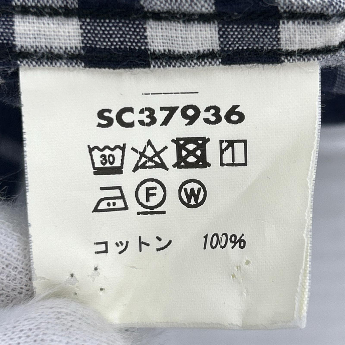 半袖シャツ SUGAR CANE ﾁｪｯｸｵｰﾌﾟﾝｶﾗｰｼｬﾂ SC37936 紺 (L) L ネイビー