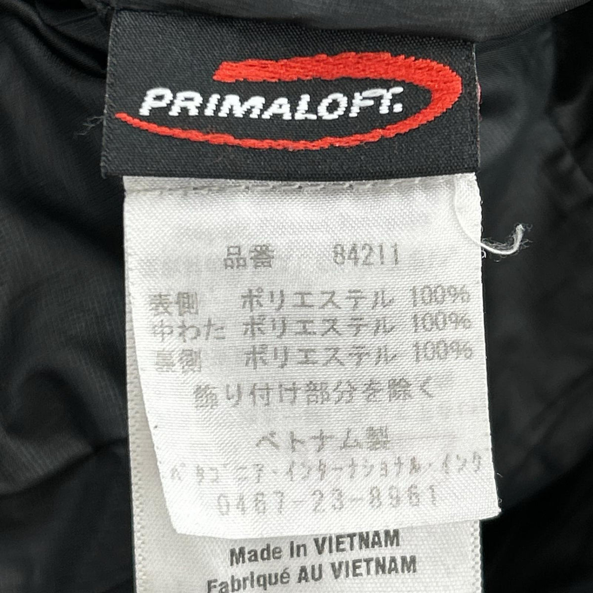 ジャケット patagonia ﾅﾉﾊﾟﾌｼﾞｬｹｯﾄ M ブラック