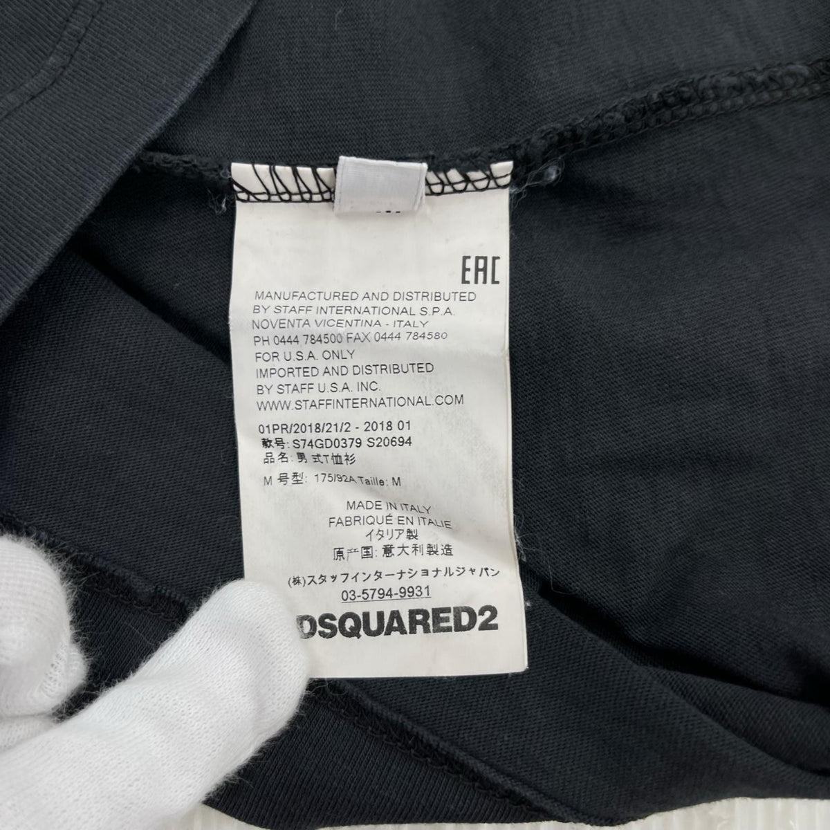 半袖Ｔシャツ Canada Logo BLK M ブラック