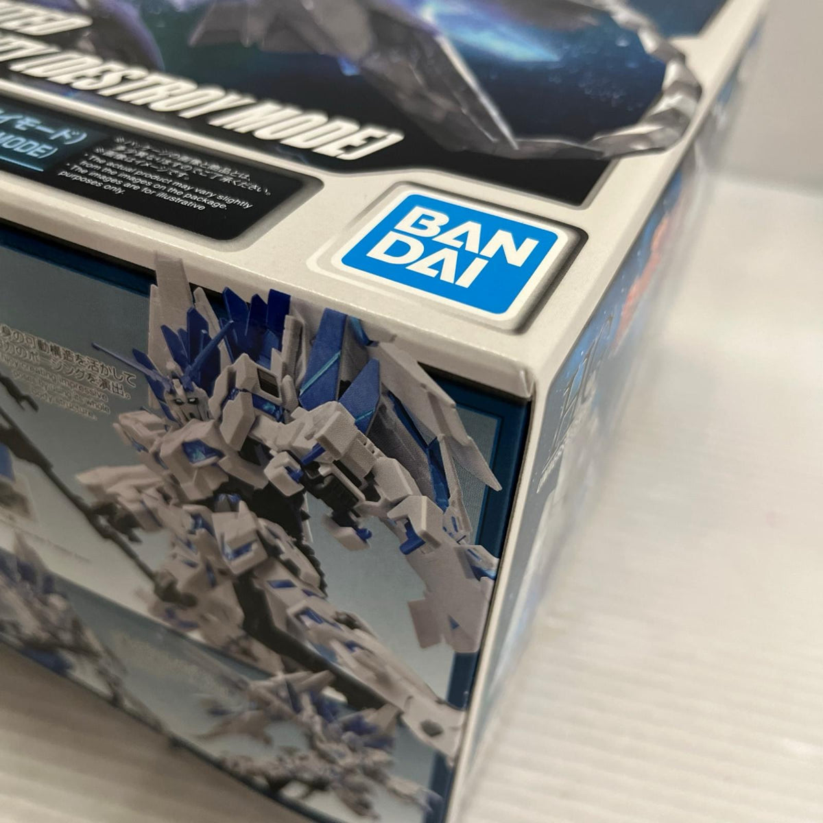 HG GB限定 ユニコーンガンダム ペルフェクティビリティ デストロイモード ガンダム バンダイ ガンプラ