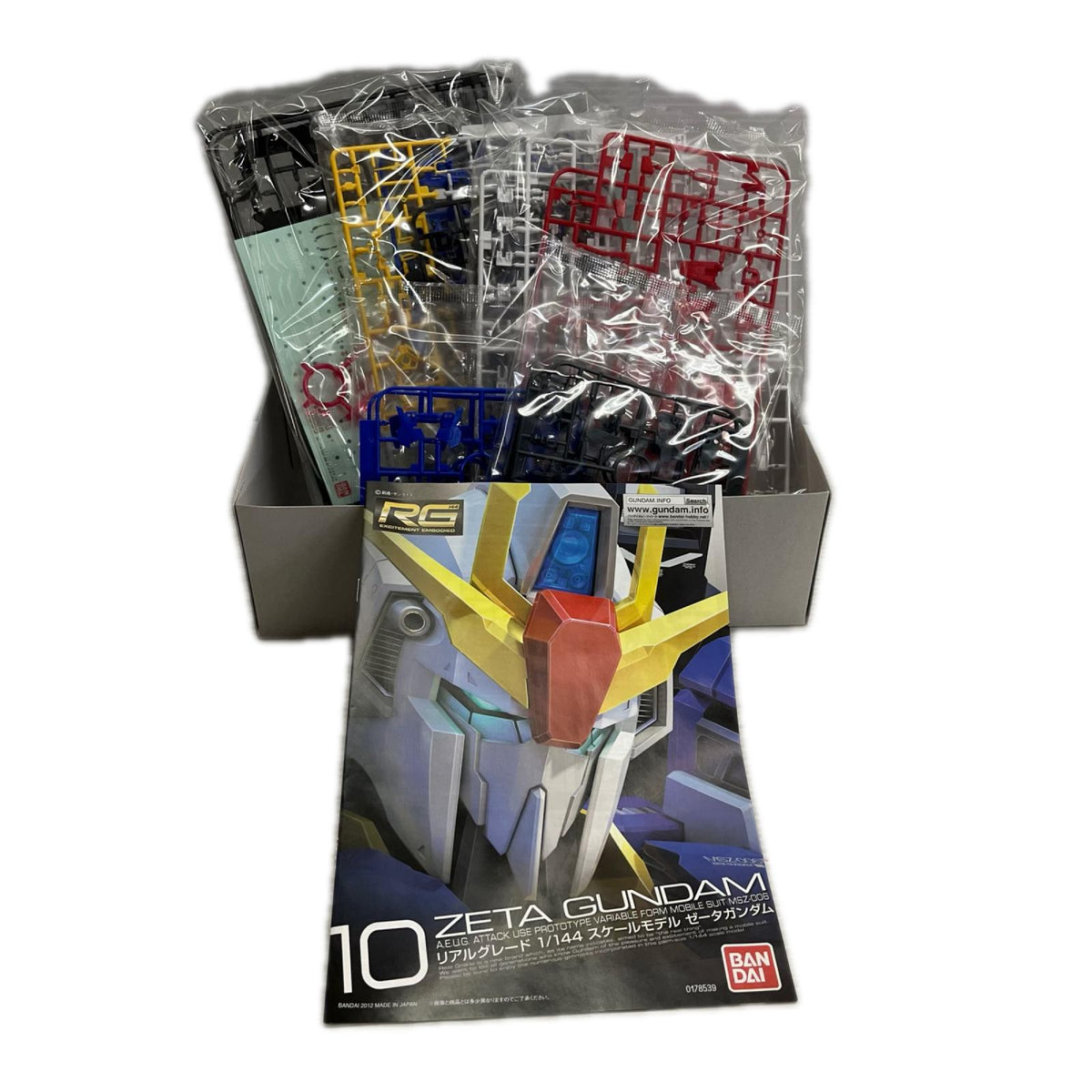 RG MSZ-006 ゼータガンダム ガンダム バンダイ ガンプラ