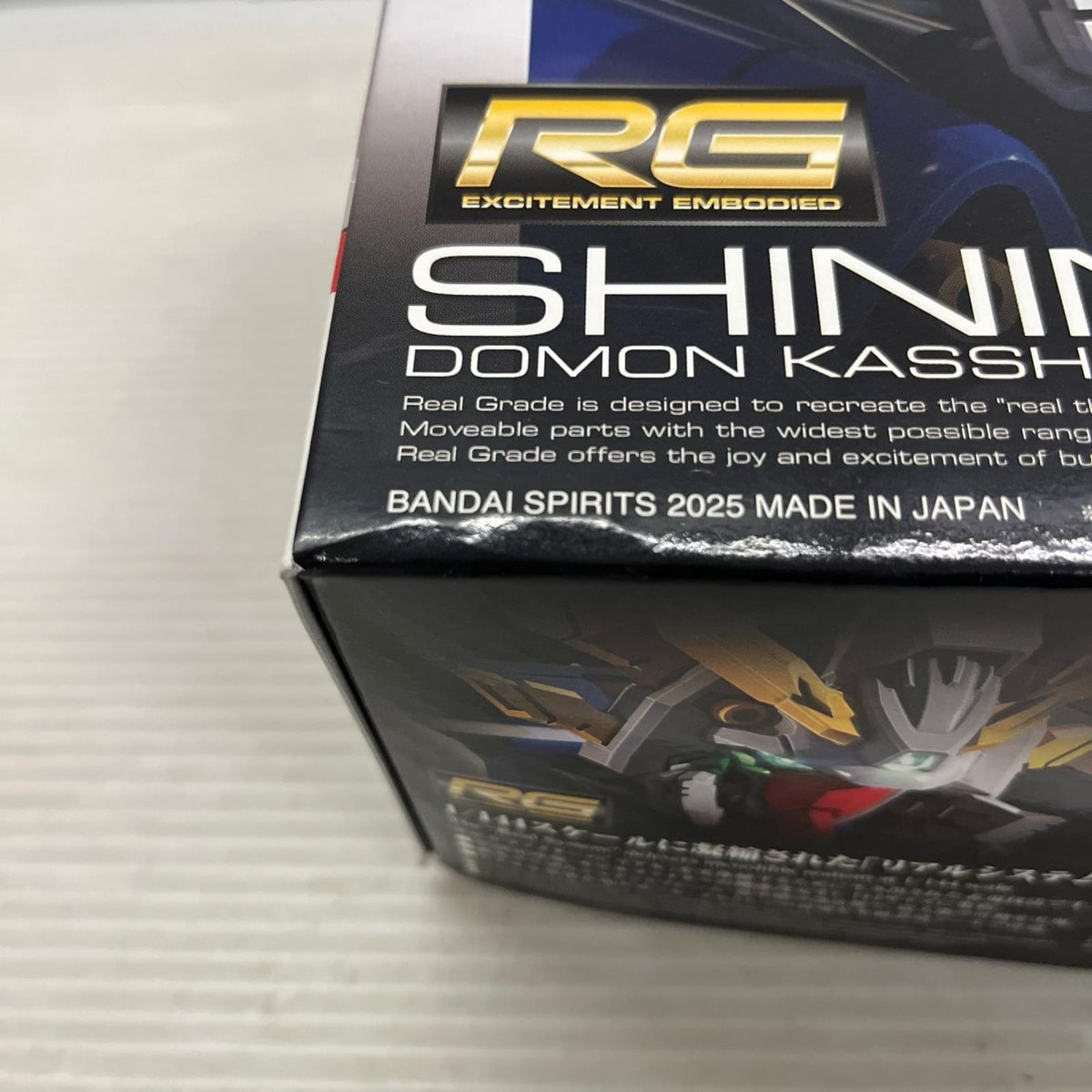 RG シャイニングガンダム ガンダム バンダイ ガンプラ