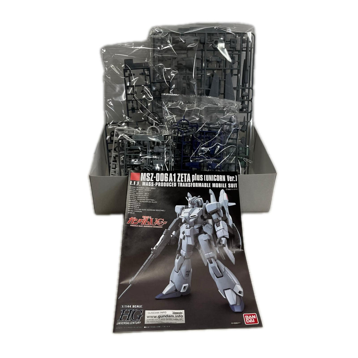HG MSZ-006A1 ゼータプラス(ユニコーンVer.) ガンダム バンダイ ガンプラ