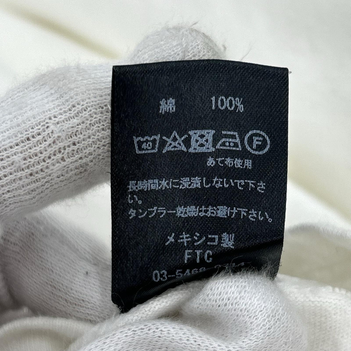 半袖Ｔシャツ ×CHALLENGER Tee WHT L ホワイト