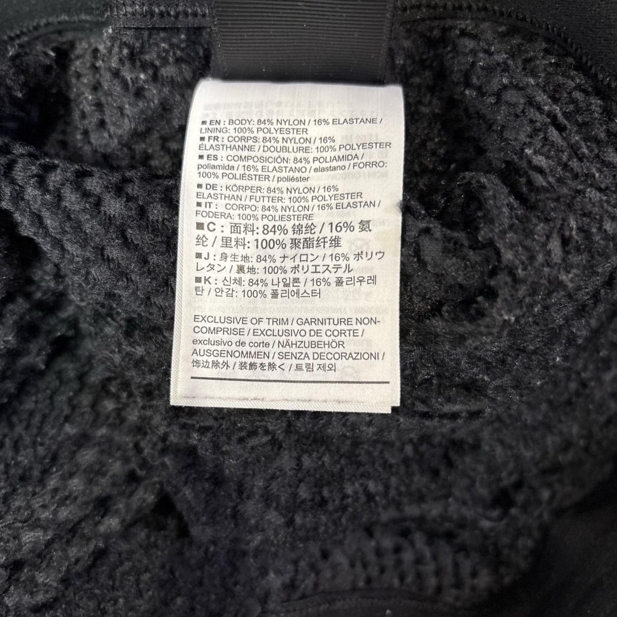 パンツ PROTON PANT 黒 (M) M ブラック