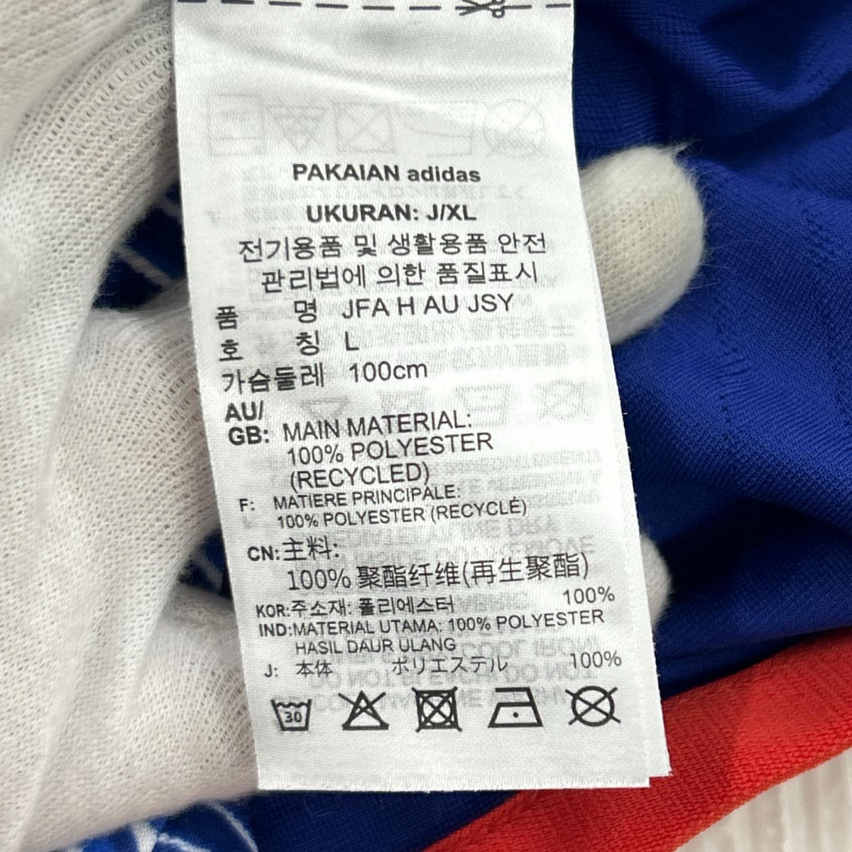 半袖Ｔシャツ 日本代表 KUBO 11番 ﾕﾆﾎｰﾑ 青 L ブルー
