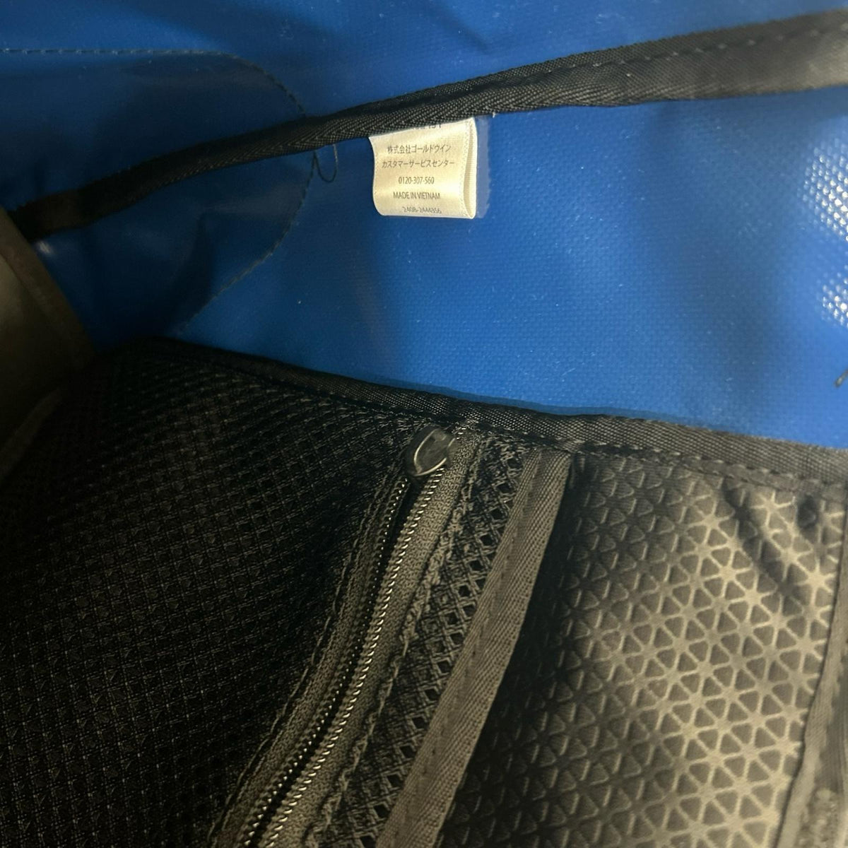 その他バッグ NM72451 ﾄｰﾄﾊﾞｯｸﾞ 青 ブルー