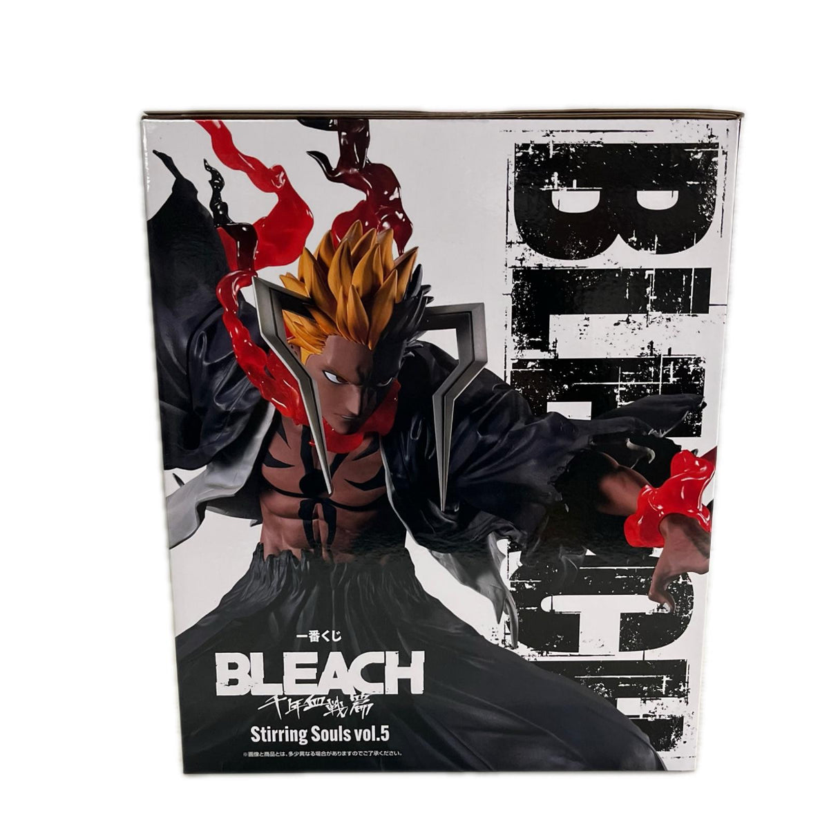 BLEACH 千年血戦編 一番くじ A賞 黒崎一護 ブリーチ バンダイ フィギュア/グッズ