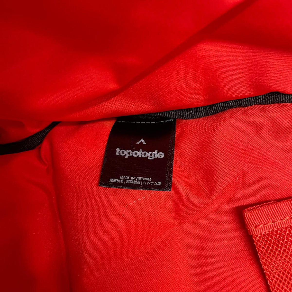 トートバッグ . トートバッグ topologie Puffer Tote Medium 黒 ブラック