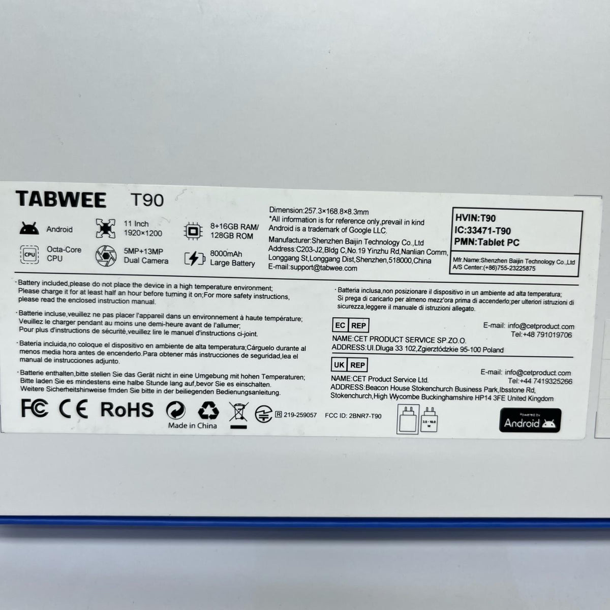 Android 16 TABLET T90 パソコン