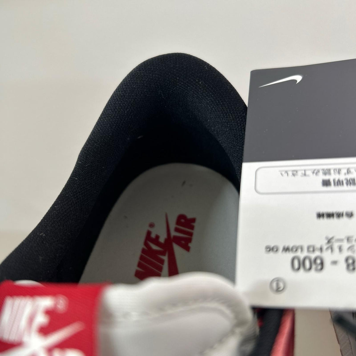 スニーカー NIKE AIR JORDAN 1 RETRO LOW OG 27.0 ｼｶｺﾞ 27cm (US9 UK8 1/2 EU44)