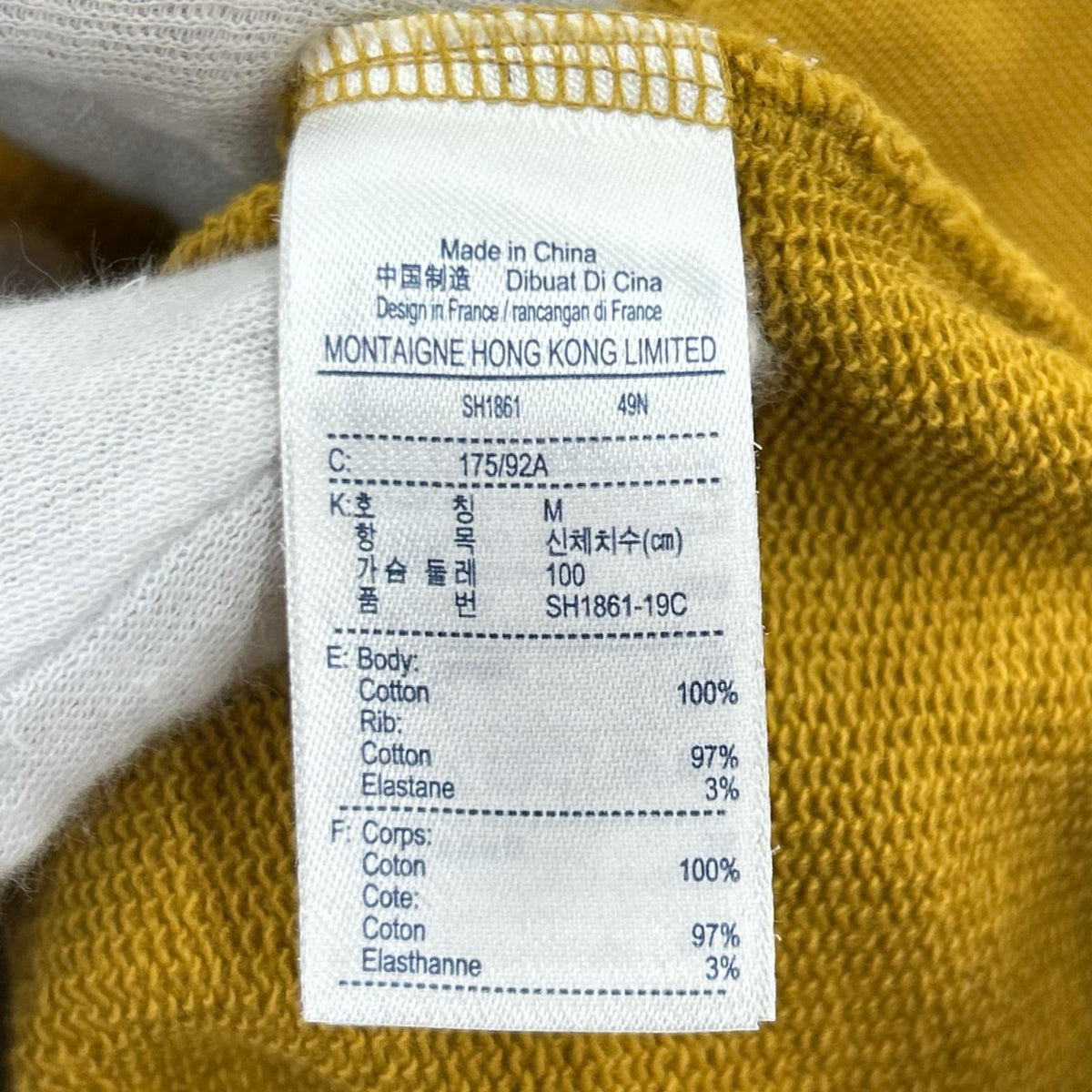パーカー LACOSTE ｻｲｽﾞM M ブラウン