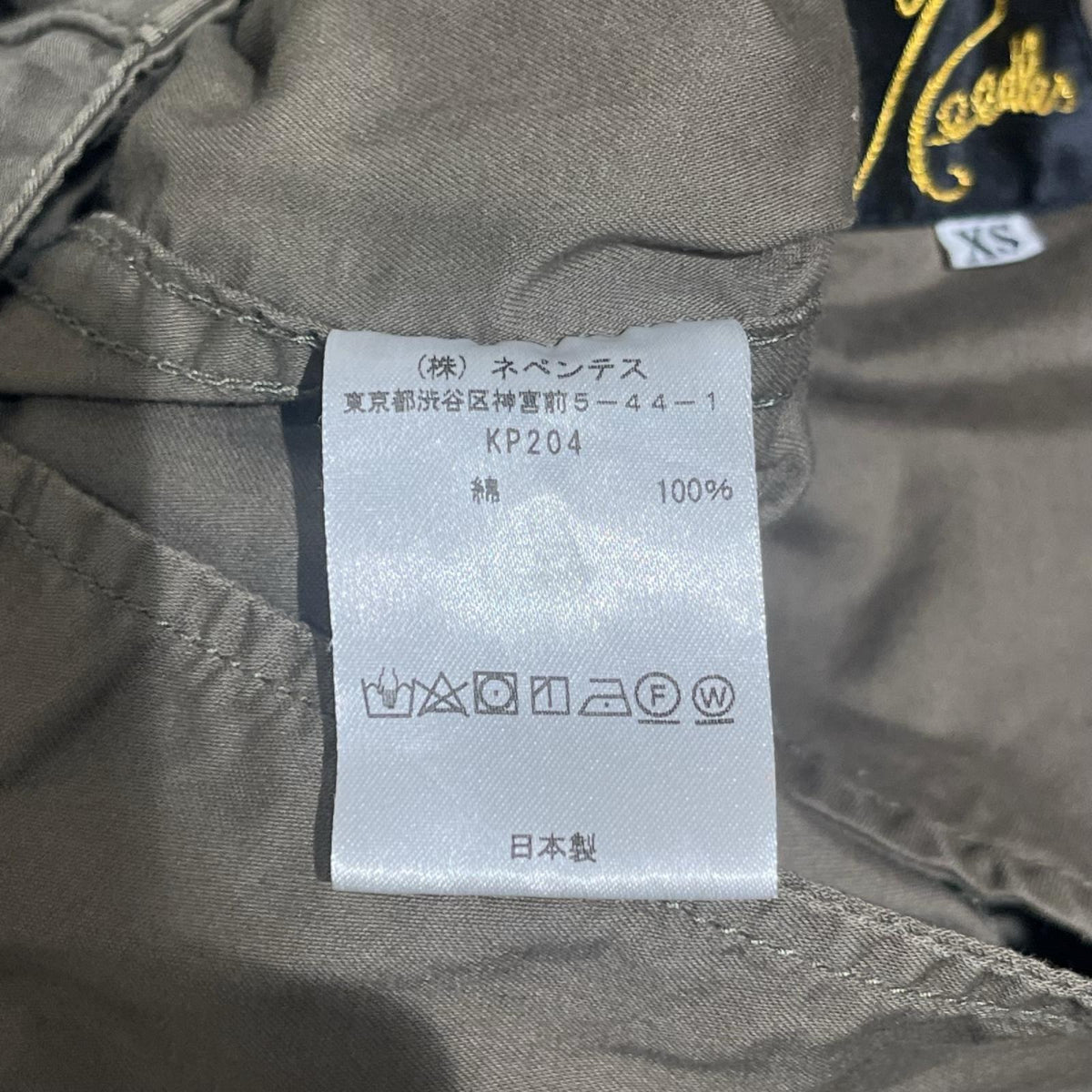パンツ ヒザデルパンツ カーキ XS