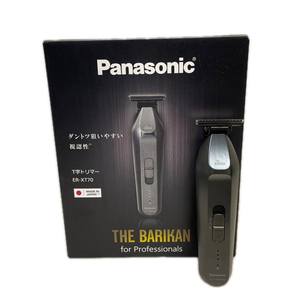 Panasonic T字トリマー ER-XT70 Panasonic 理美容家電