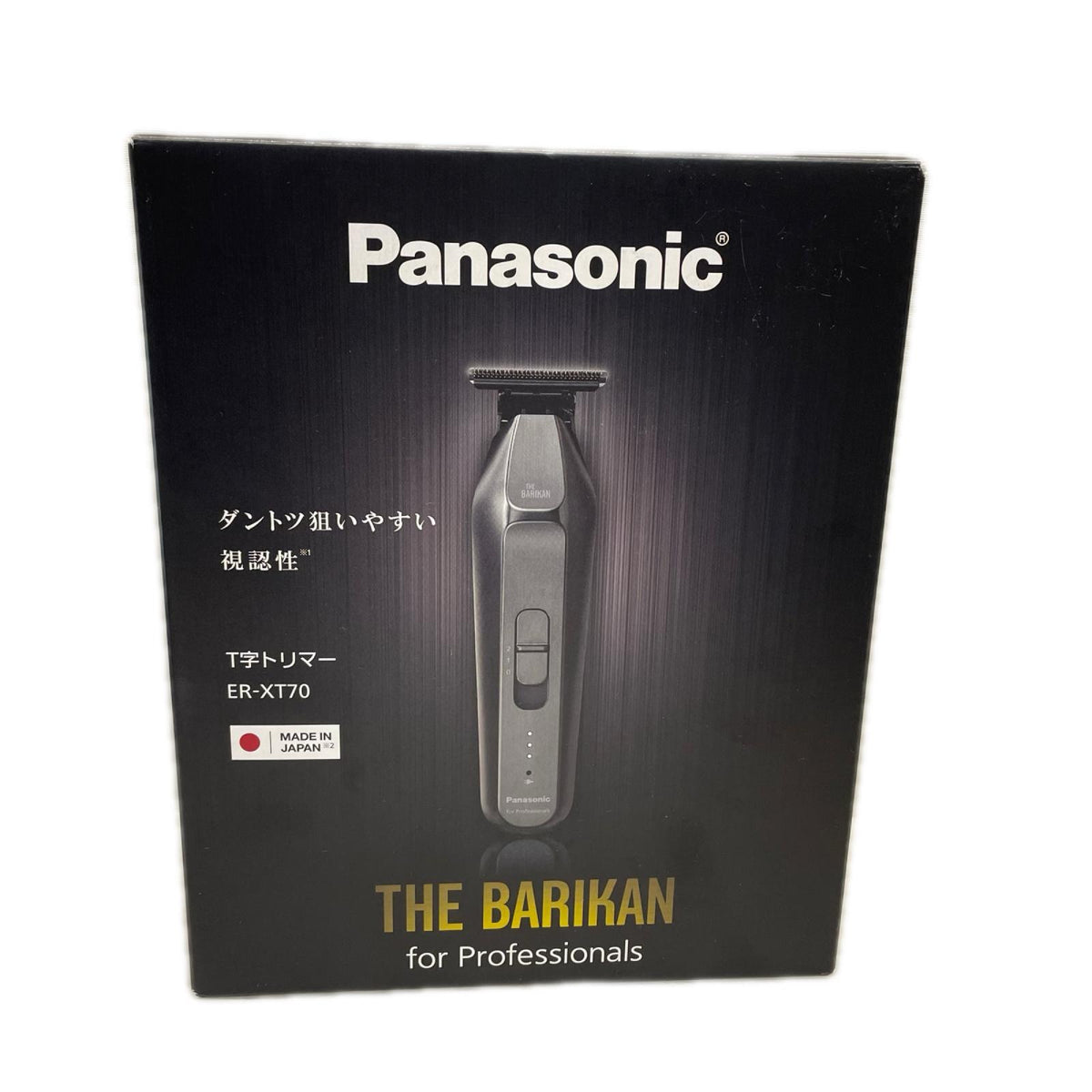 Panasonic T字トリマー ER-XT70 Panasonic 理美容家電