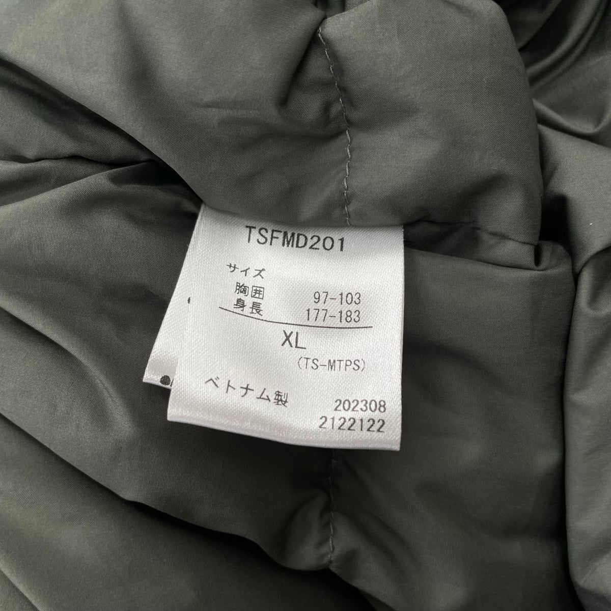 ダウンジャケット Mammoth Down Parka 青 (XL) ブルー