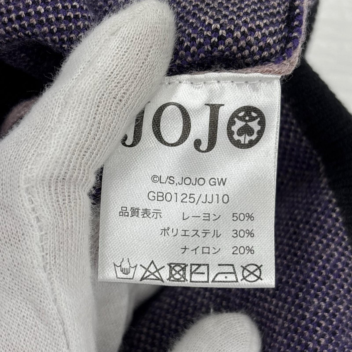 カーディガン × jojo ﾊﾟｰﾌﾟﾙ･ﾍｲｽﾞ (L) L パープル