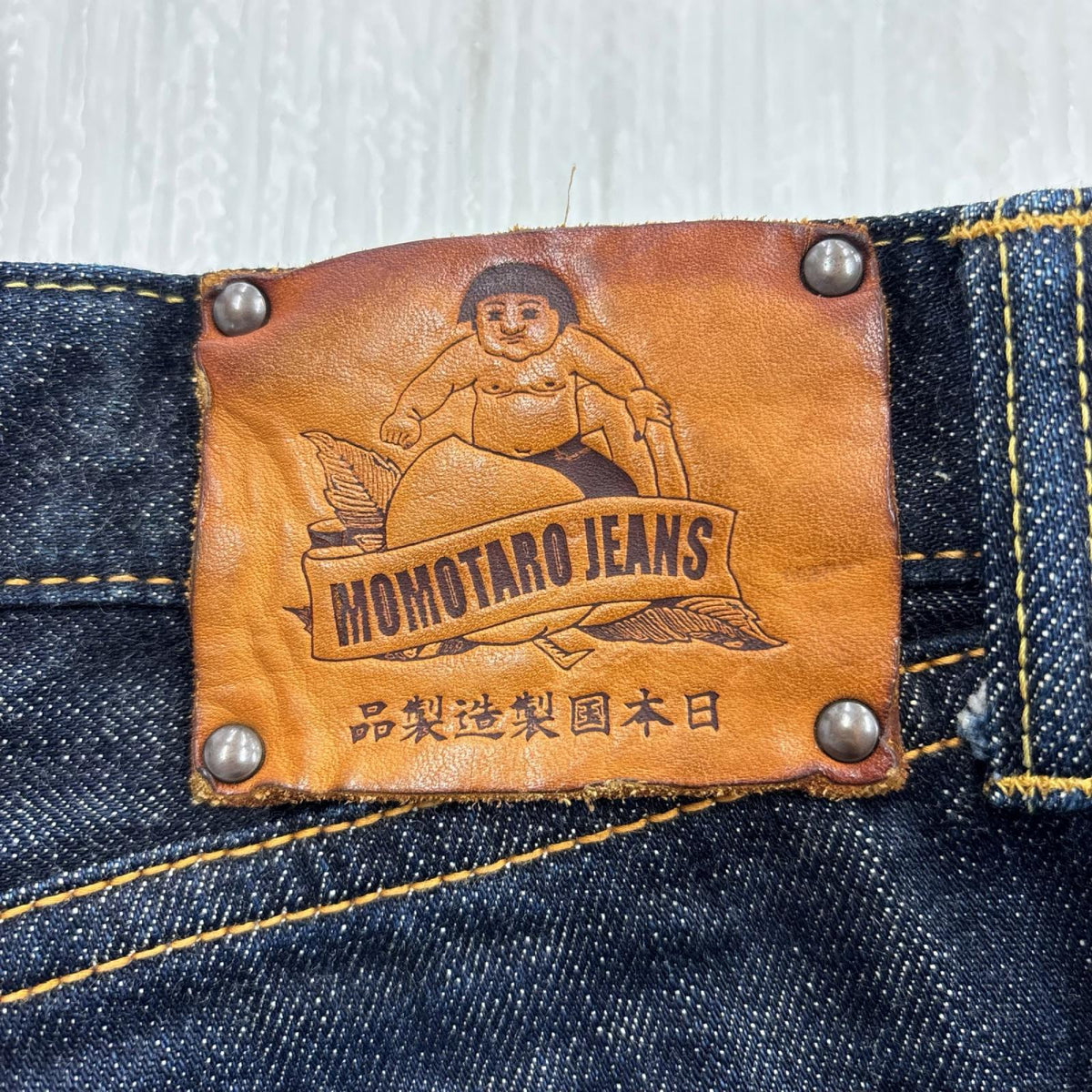 デニムパンツ 銅丹 14.7oz 特濃クラシックストレート 青 31 ブルー