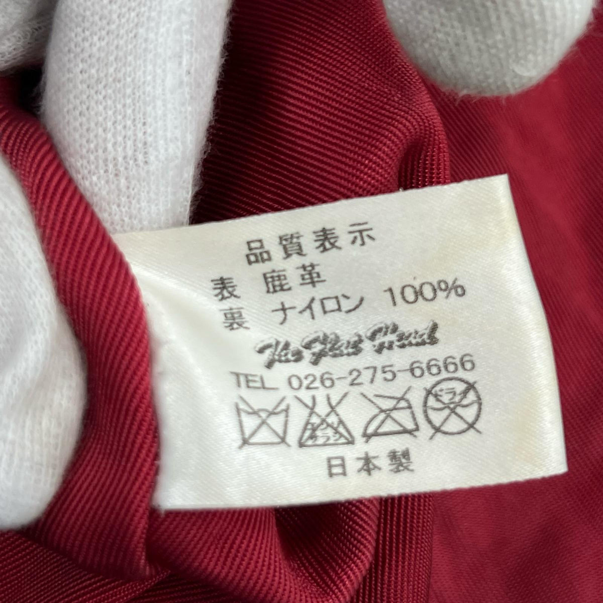 レザージャケット ﾃﾞｨｱｽｷﾝ 襟付 ｼﾝｸﾞﾙﾗｲﾀﾞｰｽｼﾞｬｹｯﾄ 38 38 ブラック