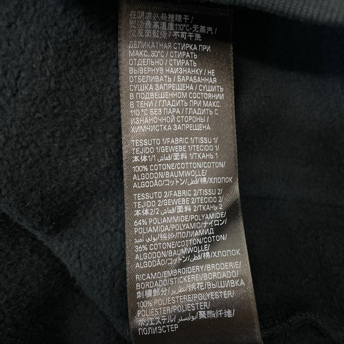 BALENCIAGA 24AW Unity Sports Icon Large Hoodie 2