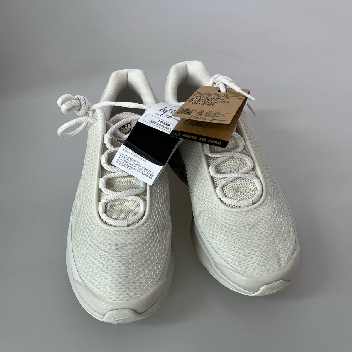 スニーカー AIR MAX DN PHANTOM/PHANTOM-LIGHT BONE 28cm (US10 UK9 1/2 EU46) ホワイト