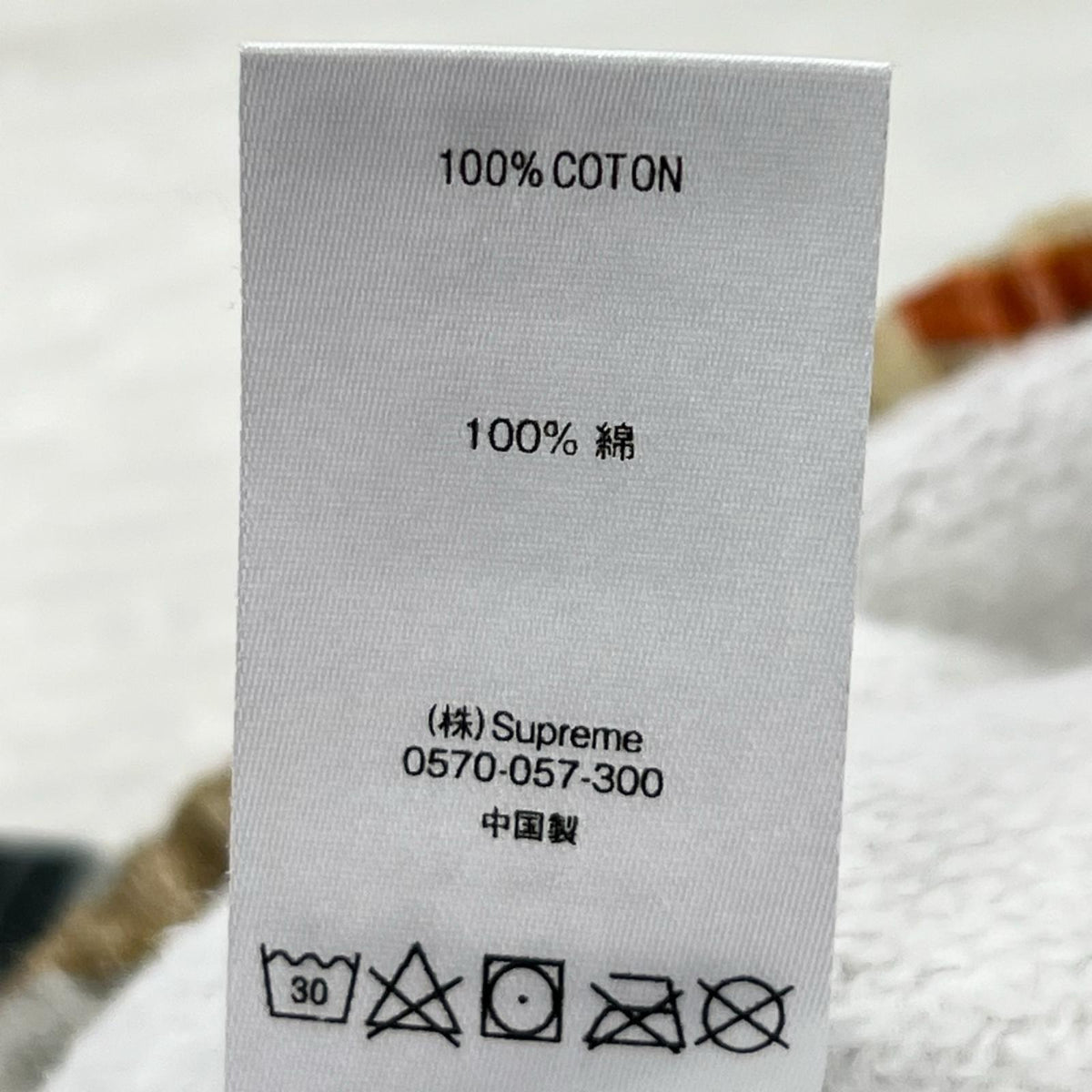 パンツ 21SS Dash’s Wall Sweatpant M マルチカラー