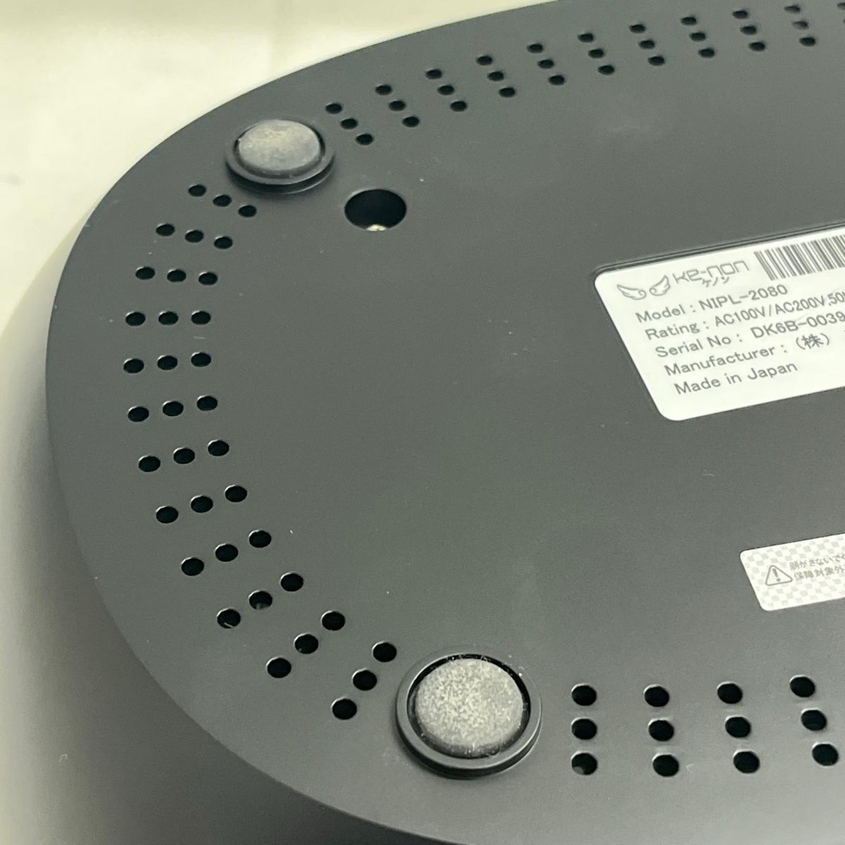KE-NON 家庭用脱毛器 ver.7.2 ｶｰﾄﾘｯｼﾞ付 NIPL-2080 Mteck 理美容家電