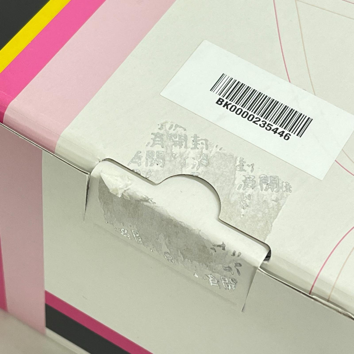 KE-NON 家庭用脱毛器 ver.7.2 ｶｰﾄﾘｯｼﾞ付 NIPL-2080 Mteck 理美容家電