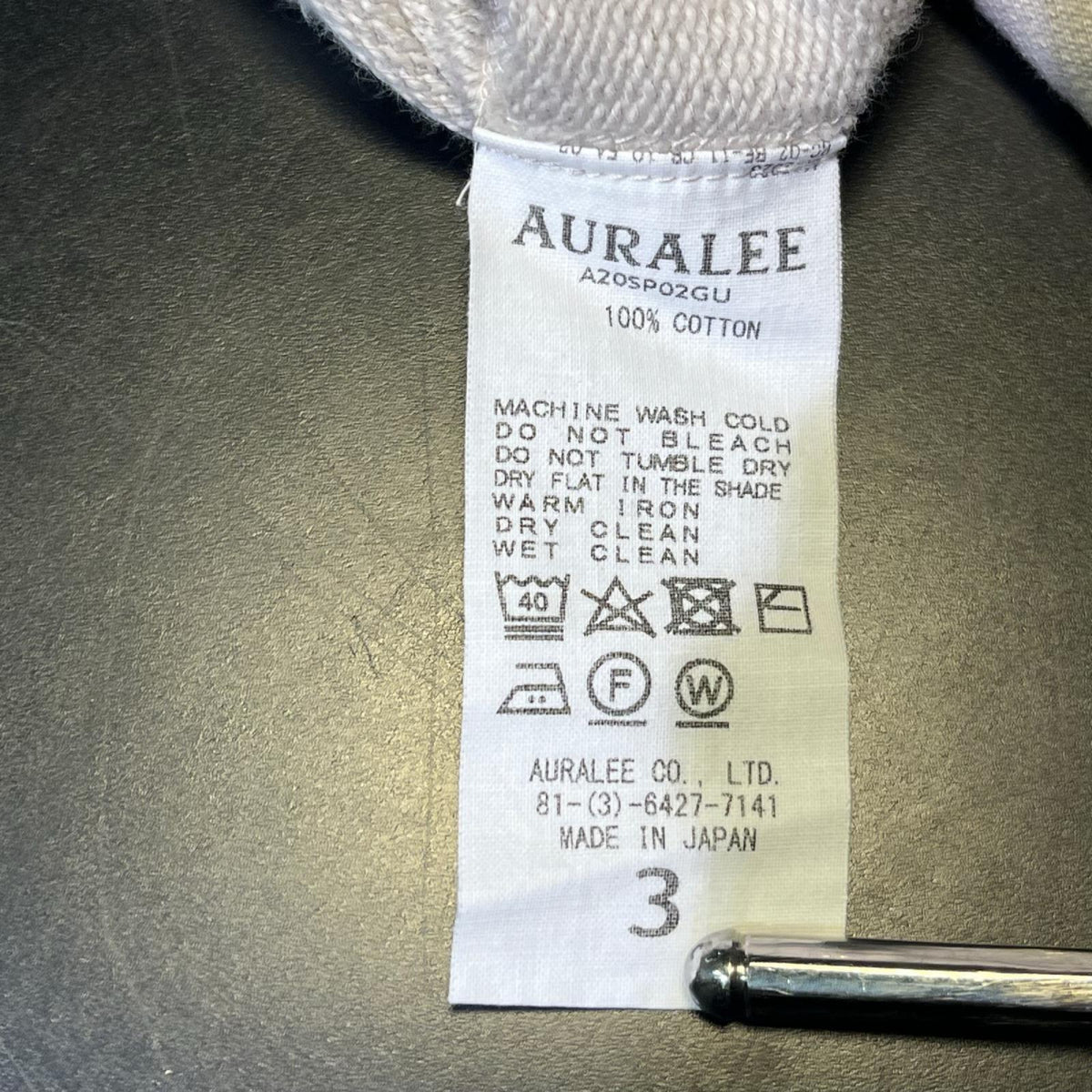 スウェット 20SS SUPER SOFT SWEAT BIG 3