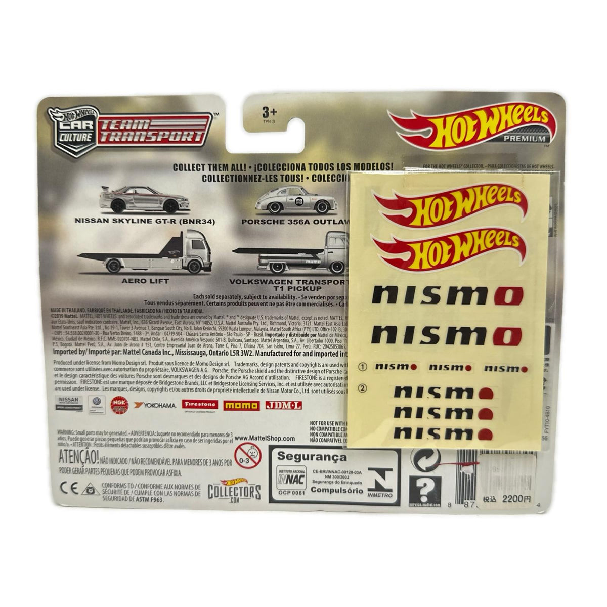 Hotwheels Nissan Skyline GTR Aero Lift ホットウィール ミニカーその他
