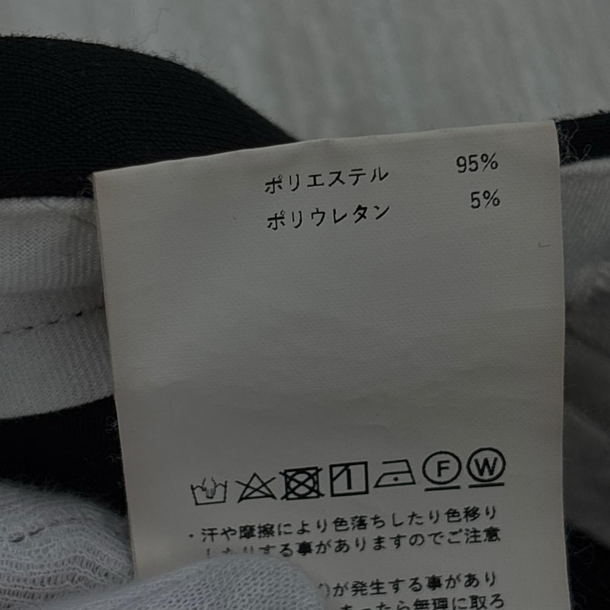 パンツ タックワイドパンツ BLK 38 M ブラック