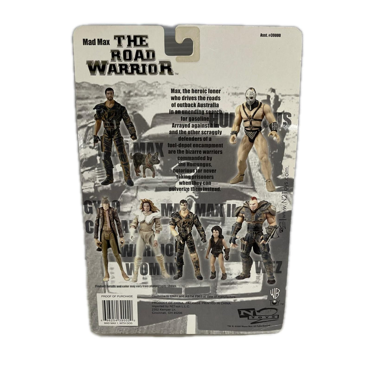 Mad Max Road Warrior MAX&DOG アクションフィギュア マッドマックス フィギュア/グッズ
