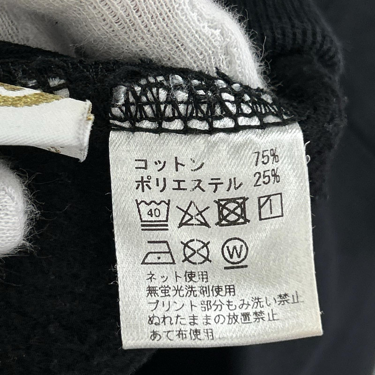 パーカー MIA HOODIE BLK L L ブラック