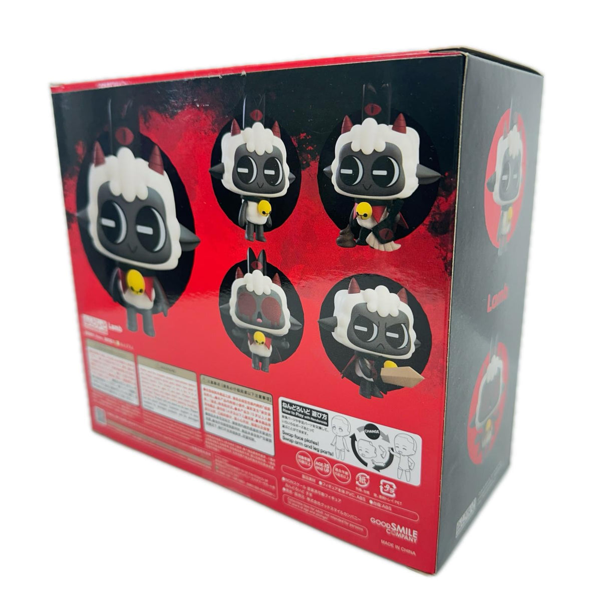 ねんどろいど　2267　子羊 CULT OF THE LAMB フィギュア/グッズ