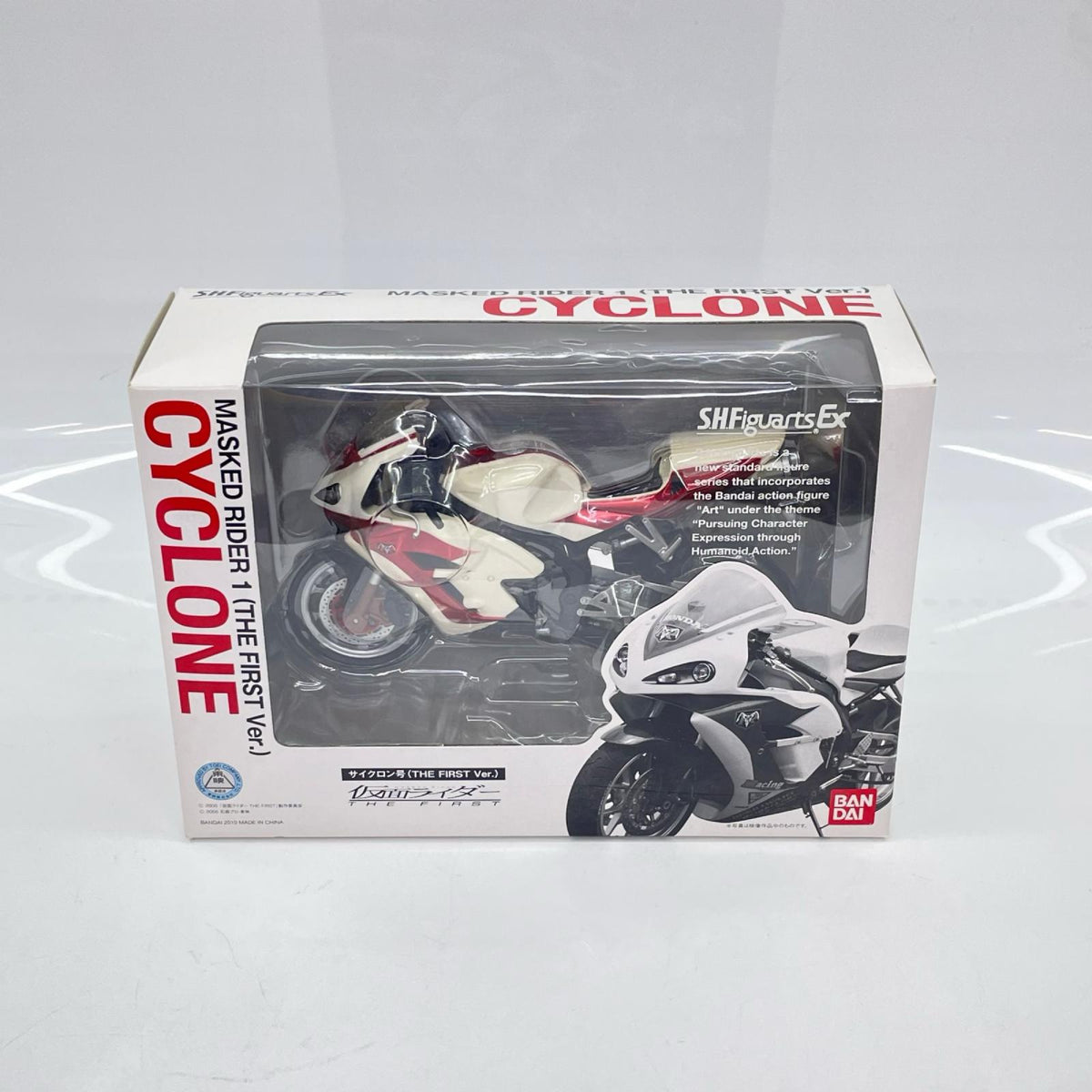 S.H.Figuarts サイクロン号 THE FIRST BANDAI フィギュア/グッズ