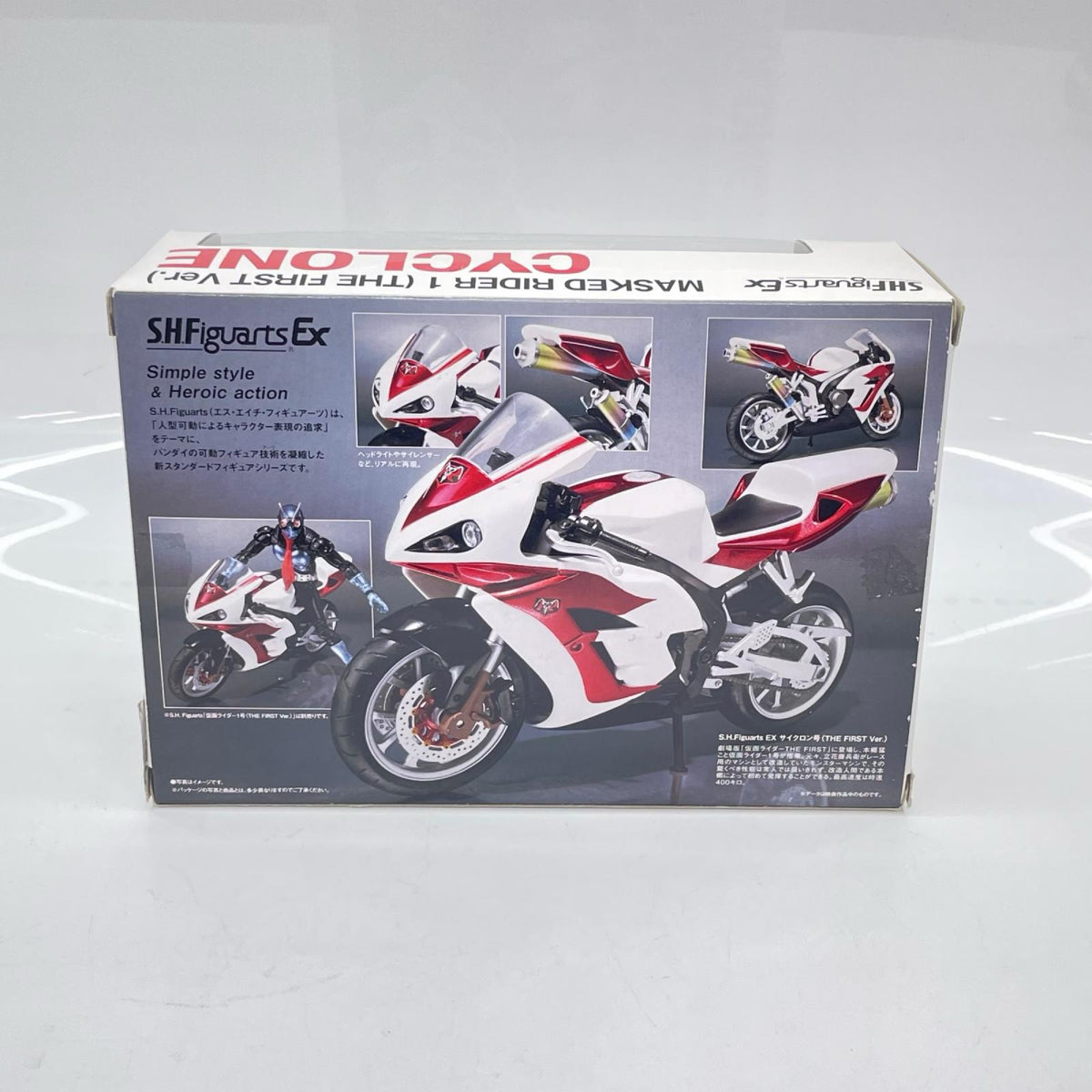 S.H.Figuarts サイクロン号 THE FIRST BANDAI フィギュア/グッズ