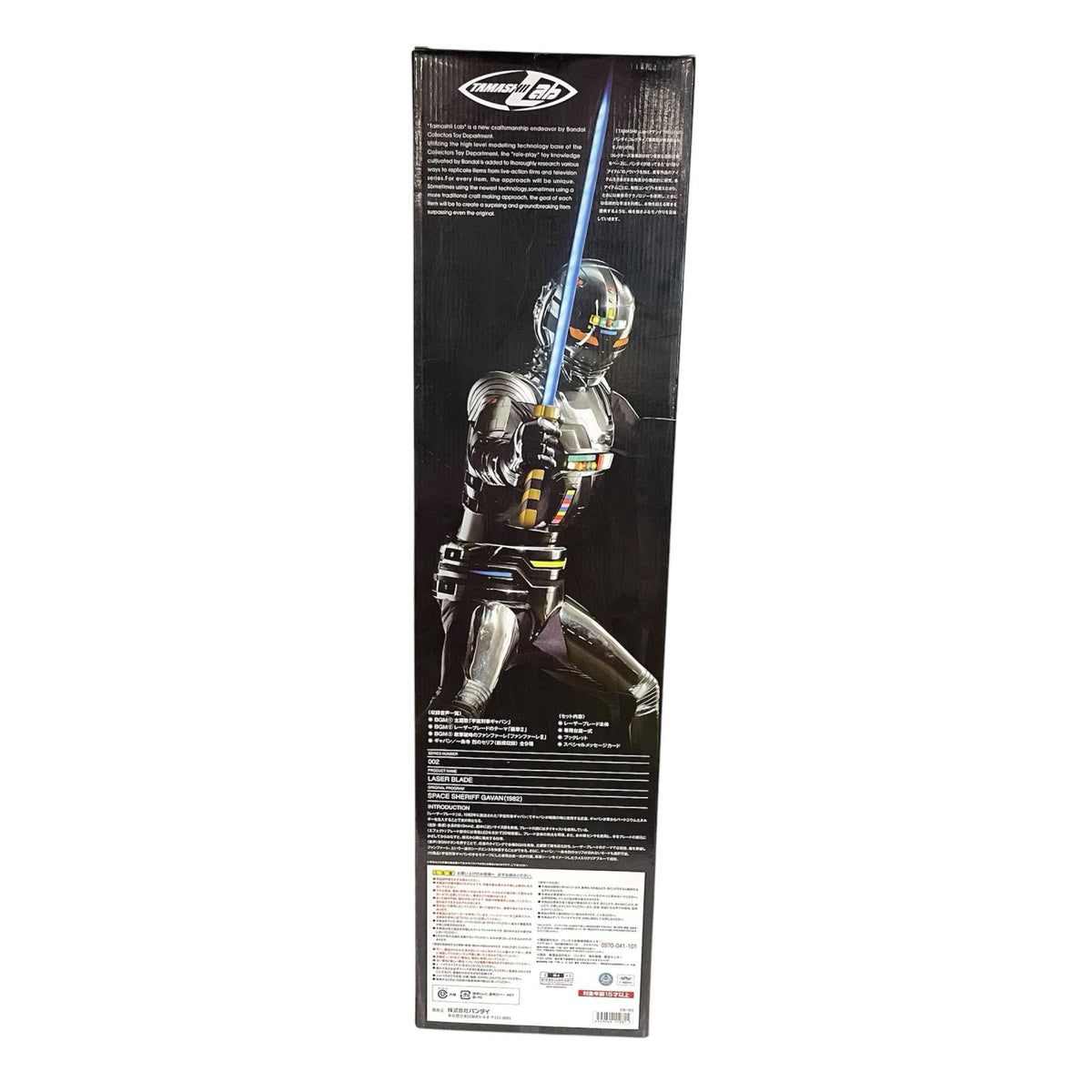 TAMASHII Lab 宇宙刑事ギャバン レーザーブレード BANDAI フィギュア/グッズ