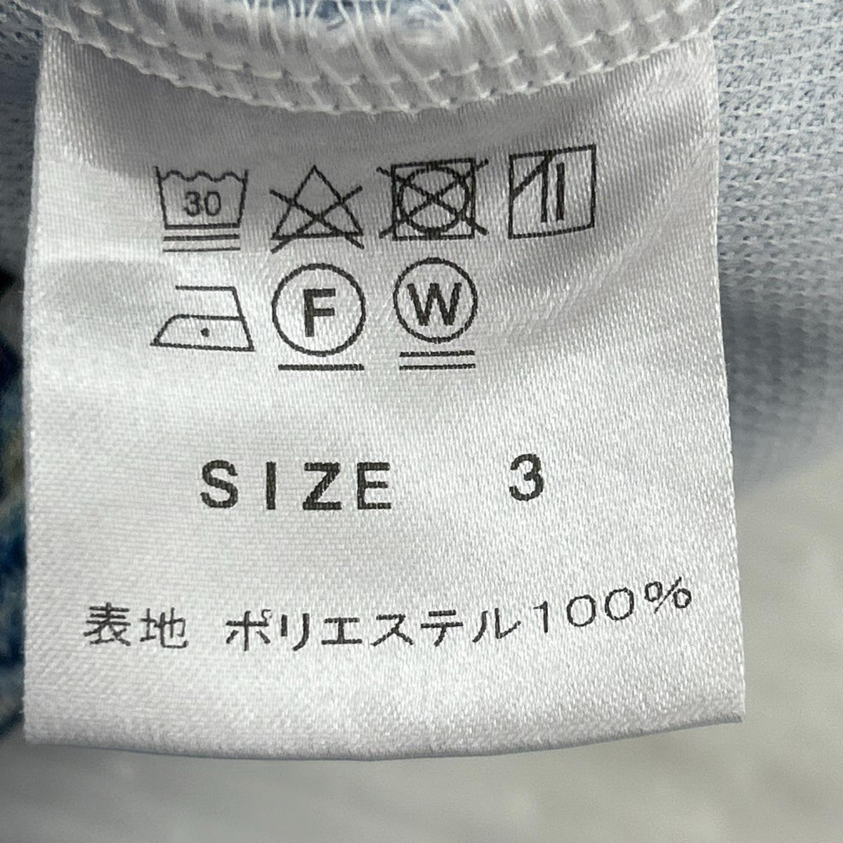 ショートパンツ talking about the abstraction 転写 3 ブルー