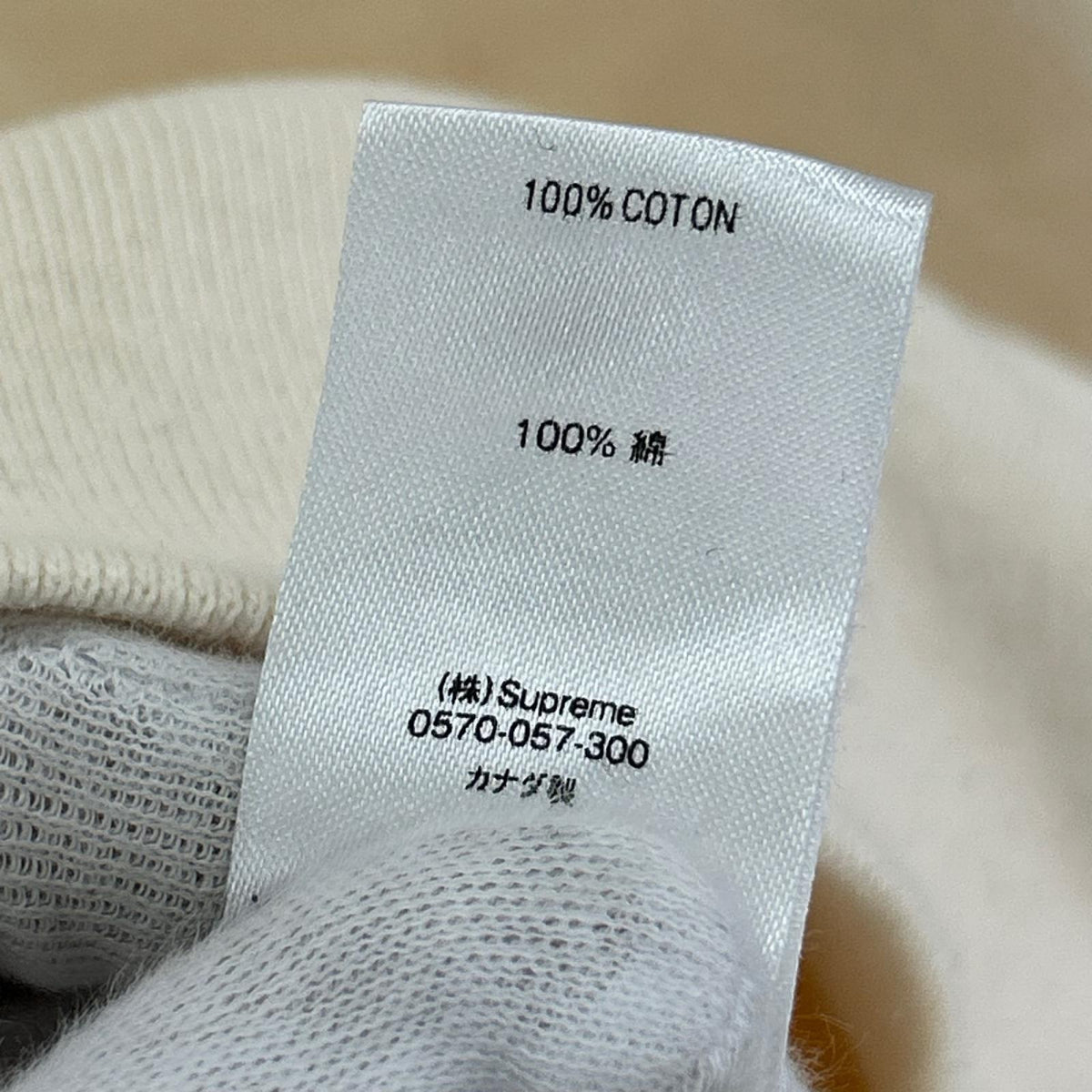 スウェット World Famous Crew neck Sweat L