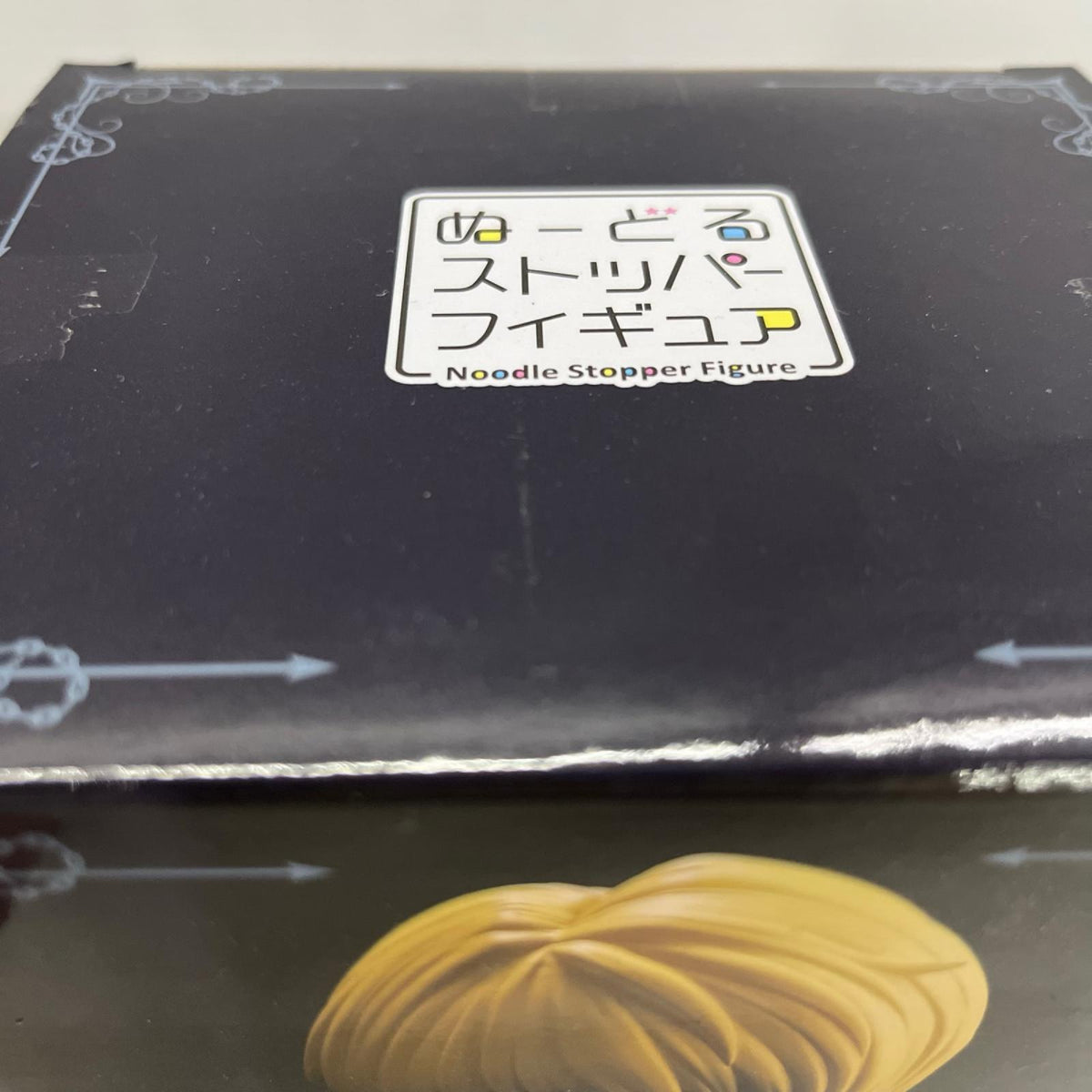 HUNTER×HUNTER ぬーどるストッパーフィギュア クラピカ HUNTER×HUNTER フリュー フィギュア/グッズ