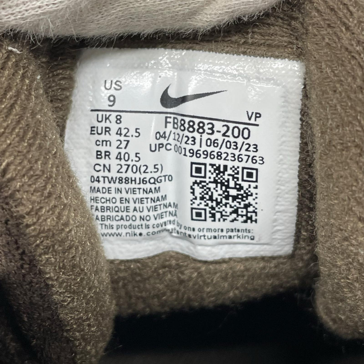 スニーカー NIKE Air More Uptempo '96 FB8883-200 (27) 27cm (US9 UK8 1/2 EU44) ブラウン