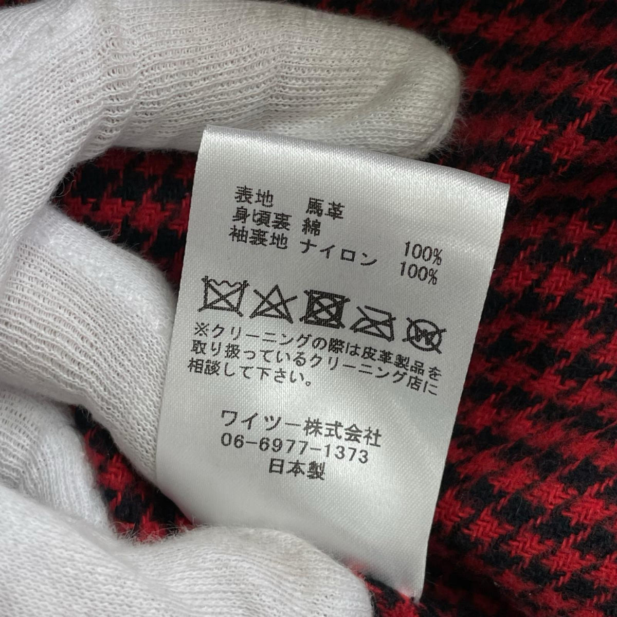 ライダースジャケット Y'2 LEATHER D-Pocket Double Riders 黒 (46) 46 ブラック