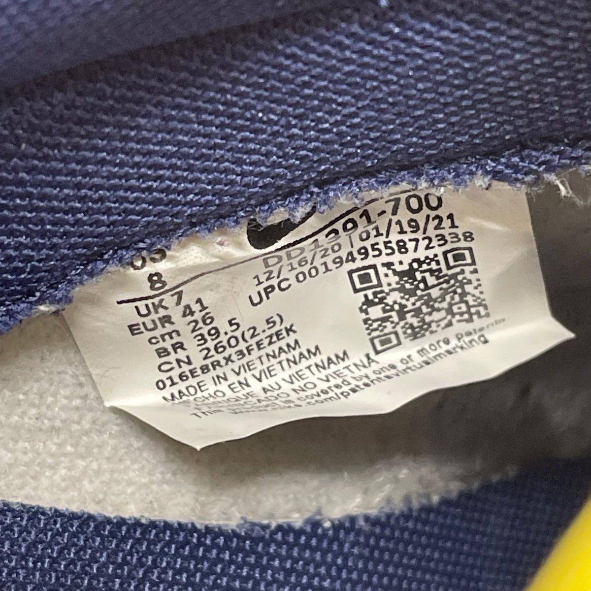 スニーカー DUNK LOW RETRO 26cm (US8 UK7 1/2 EU42)